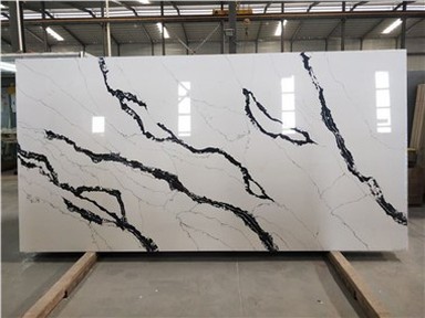 Панда Бела кварцна плоча