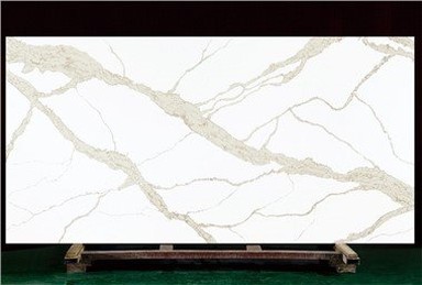 Острво кухиње белог кварца