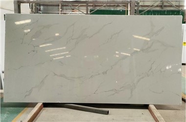 Статуарио Диор кварцне плоче