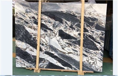 Дееп Блуе Мермер