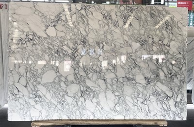 Арабесцато Венато Мермер