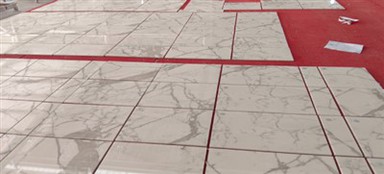 Цалацатта подне плочице