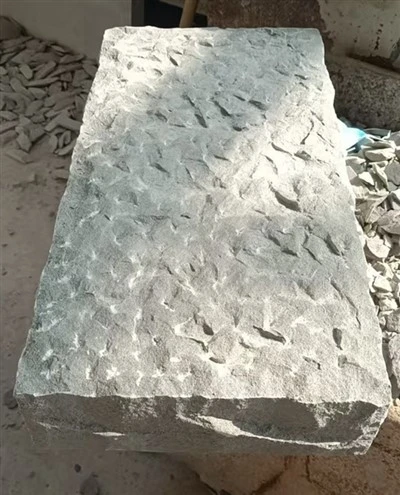 Раздвојено